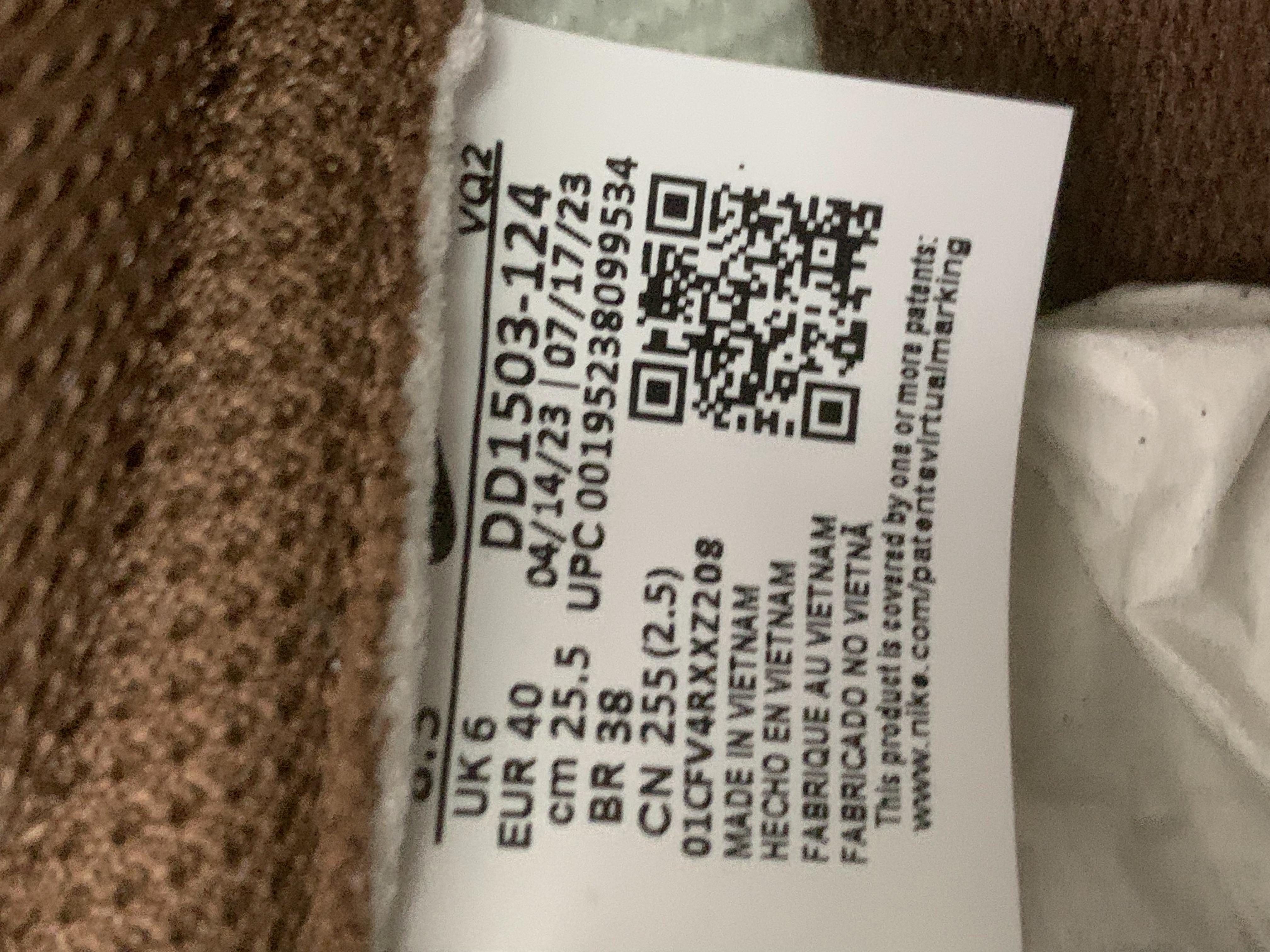 VT Batch Dunk Low -7