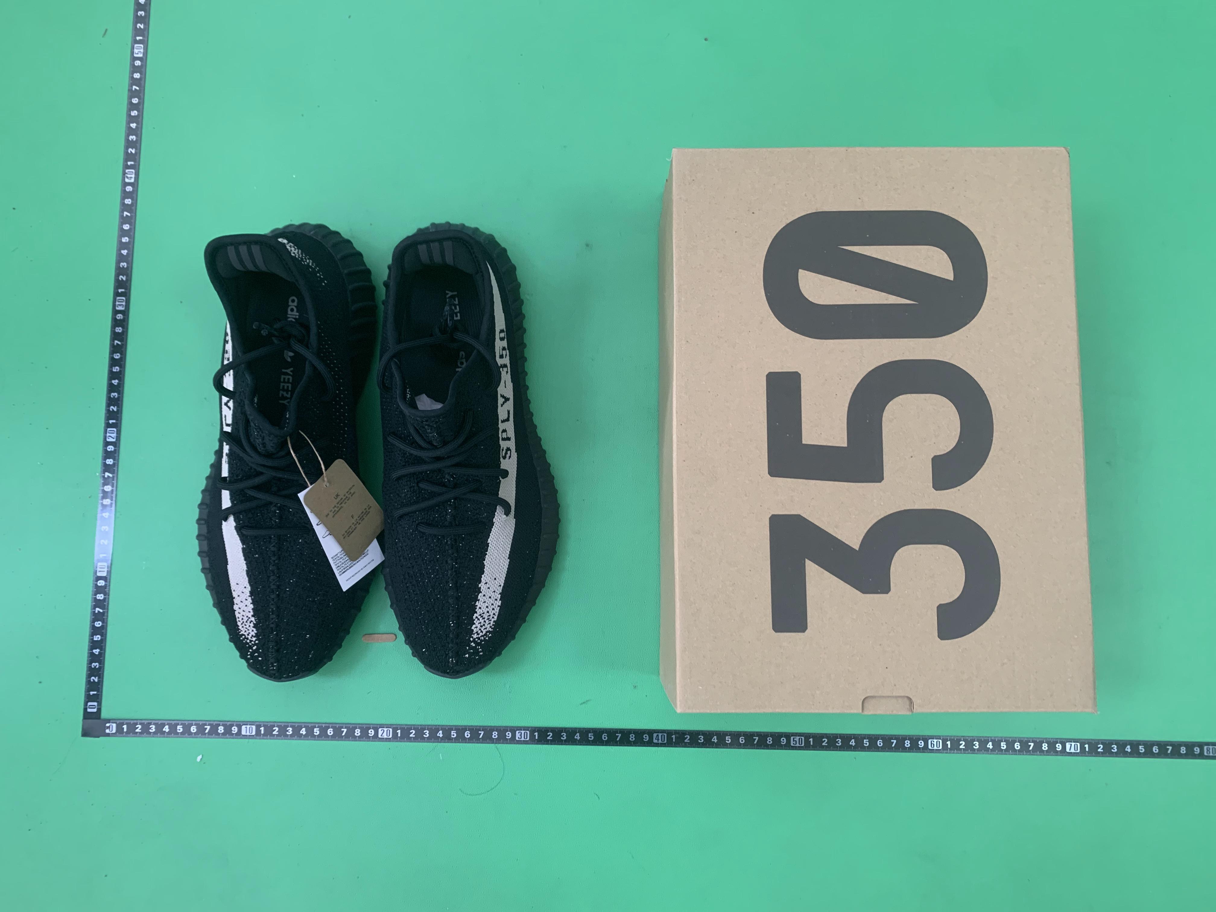LW Batch Yeezy Boost 350 V2  -6
