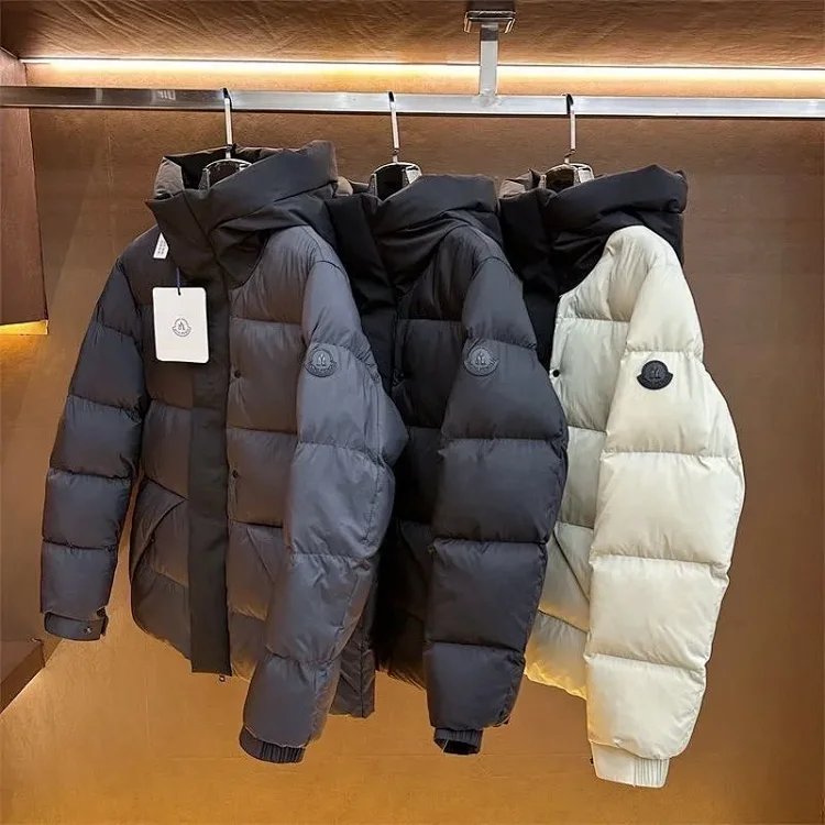 Moncler Black Puffer Jacket